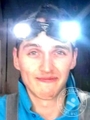 Емелин Евгений Валерьевич Емелин Евгений Валерьевич