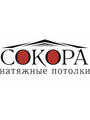 ООО «Сокора» ООО «Сокора»