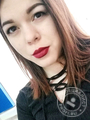 Поспелова Алёна Сергеевна