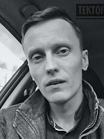 Павлов Владислав Александрович