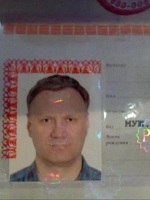 Ремизов Дмитрий Владимирович