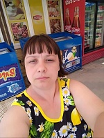 Троеглазова Светлана Александровна