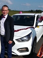 Галимуллин Максим Галимзянович